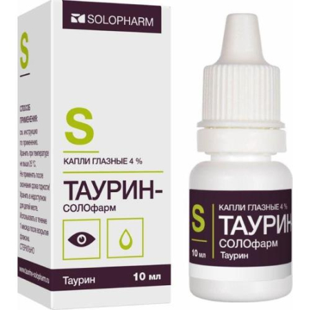 Таурин-солофарм капли глазные 4% 10мл