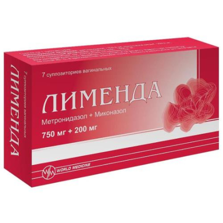 Лименда суппозитории вагинальные 750мг + 200мг №7