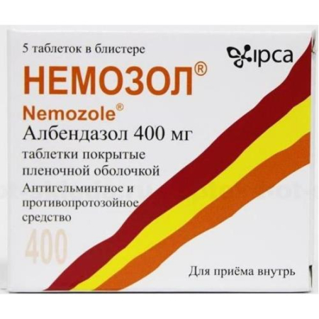 Немозол таблетки покрытые пленочной оболочкой 400мг №5 