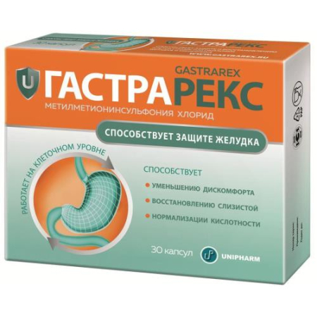 Гастрарекс капсулы №30
