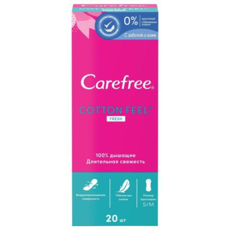 Кэфри коттон фил фреш прокладки ежедневные №20