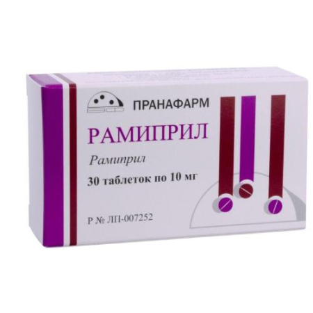 Рамиприл таб 10мг №30