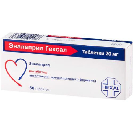 Эналаприл гексал таблетки 20мг №50/Новартис