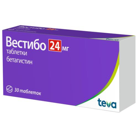 Вестибо таблетки 24мг №30
