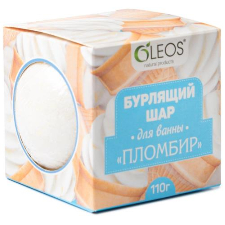 Олеос шар бурлящий для ванн 110г пломбир