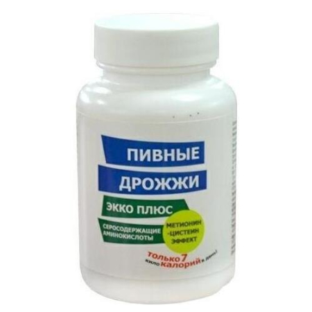 Пивные дрожжи метионин-цистеин 450мг. №60 таб.
