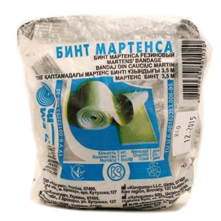 Бинт мартенса бинт резиновый 3,5м 