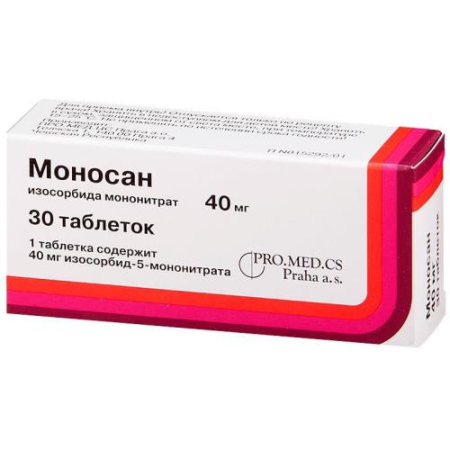 Моносан таблетки 40мг №30