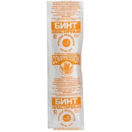 Фарм лпп бинт эластичный трубчатый р.2