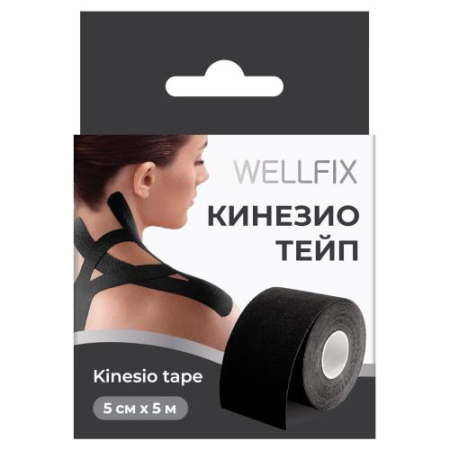 Веллфикс кинезио тейп 5смх5м черный