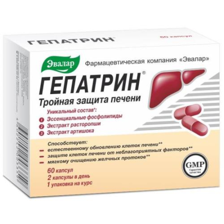 Эвалар гепатрин капсулы №60 бад
