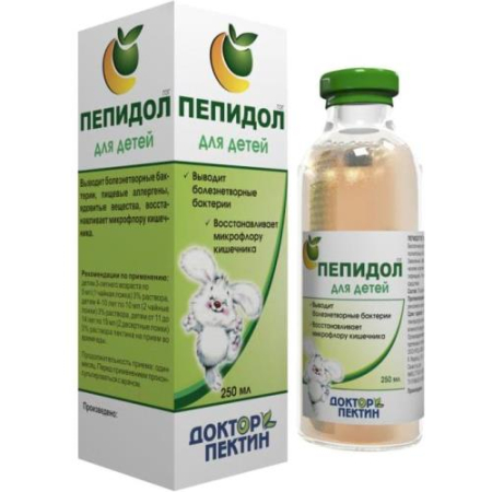 Пепидол пэг раствор 3% 250мл для детей