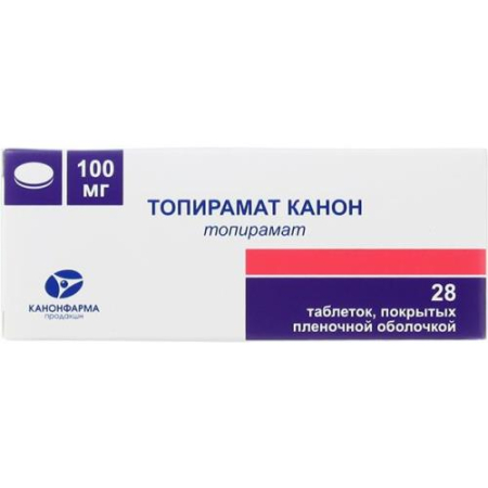 Топирамат канон таблетки покрытые пленочной оболочкой 100мг №28