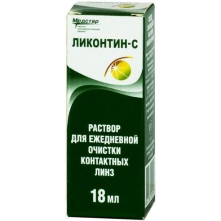 Ликонтин-с р-р д/линз 18мл.