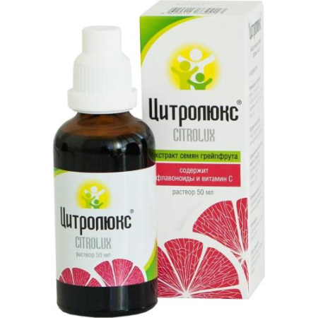 Цитролюкс раствор для приема внутрь 50мл