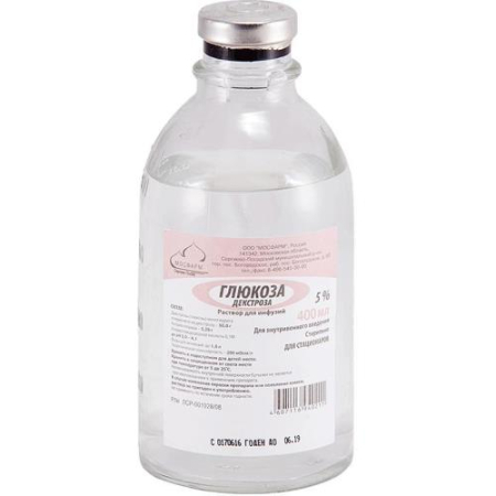 Глюкоза раствор для инфузий 5% 400мл №1