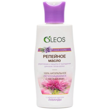 Олеос репейное масло с лавандой 125мл. [oleos]
