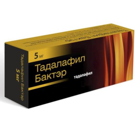 Тадалафил канон таблетки 5мг №28