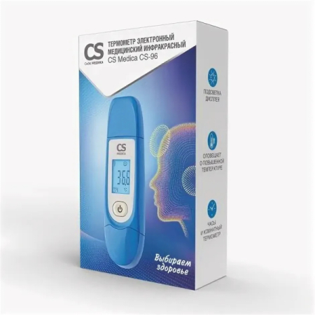 Сиэс медика термометр электронный медицинский инфракрасный CS Medica CS-96