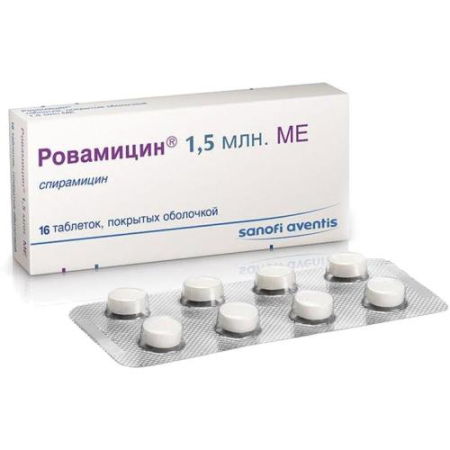 Ровамицин таблетки покрытые пленочной оболочкой 1,5млн.ме №16