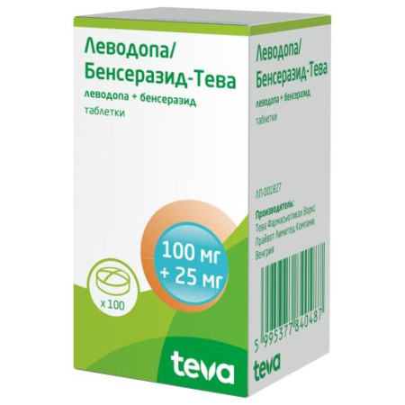 Леводопа/бенсеразид-тева таблетки 100мг + 25мг №100