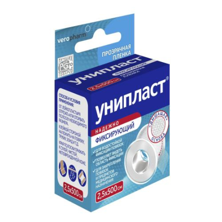 Унипласт лейкопластырь фиксирующий 2,5х500см прозрачный/Верофарм