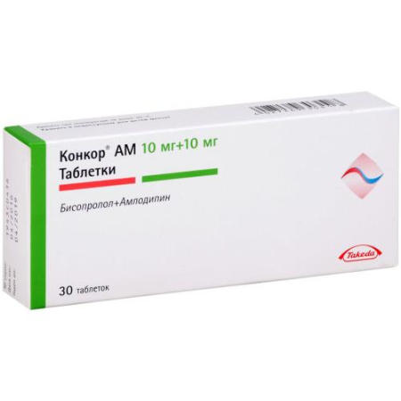 Конкор ам таблетки 10мг + 10мг №30