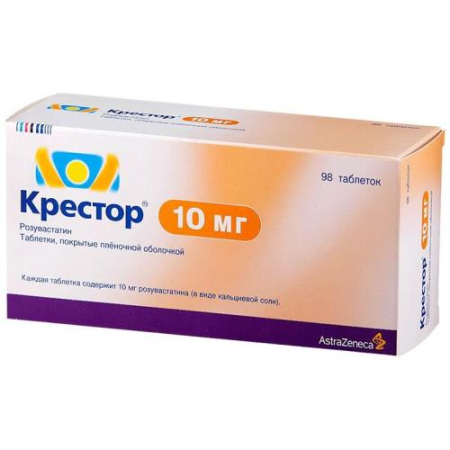 Крестор таблетки покрытые пленочной оболочкой 10мг №98 