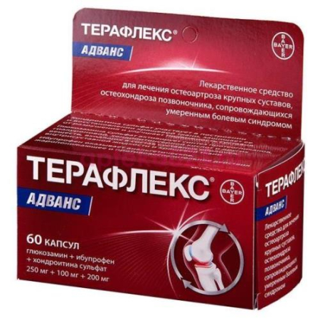 Терафлекс адванс капсулы 250мг + 100мг + 200мг №60