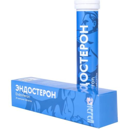 Нерей эндостерон таблетки шипучие №20 бад