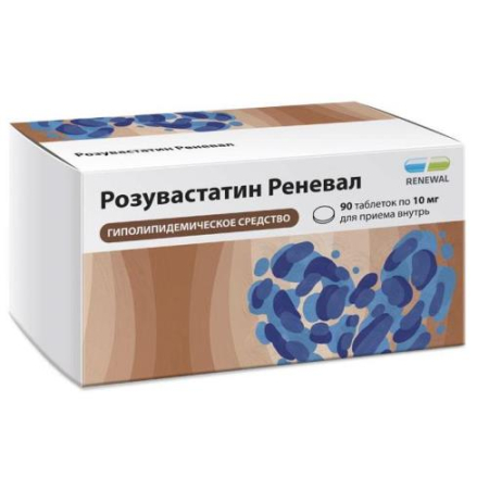 Розувастатин реневал таблетки покрытые пленочной оболочкой 10мг №90