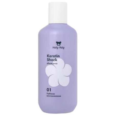 Холли полли кератин шок шампунь 250мл восстанавл