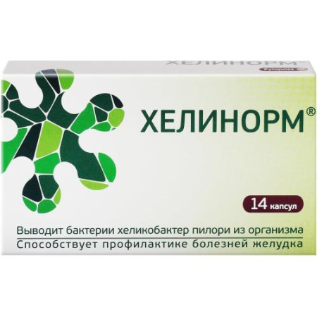 Эвалар хелинорм капсулы 200мг №14