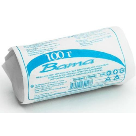 Русвата вата хирургическая 100г стер
