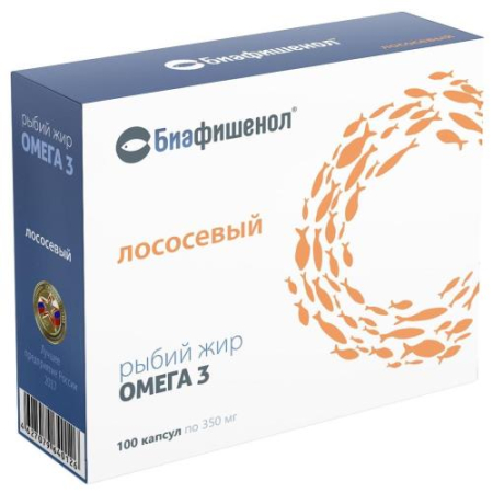 Биафишенол рыбий жир капсулы №100 лососевый