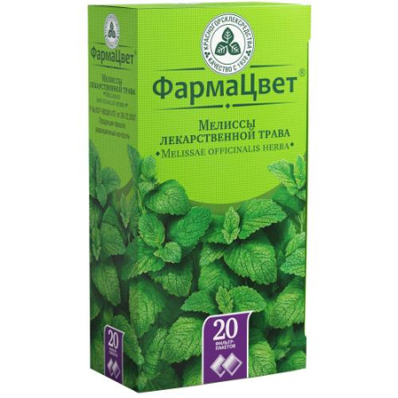 Мелиссы лекарственной трава-порошок 1,5г №20