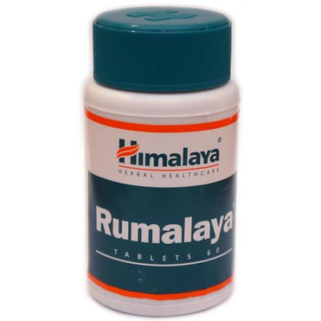 Румалайя таблетки №60