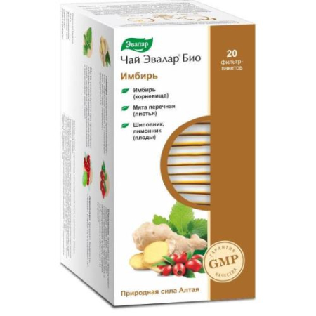 Эвалар био чай №20 имбирь бад