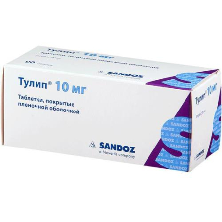 Тулип таблетки покрытые пленочной оболочкой 10мг №90