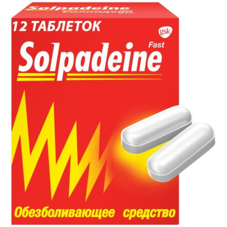 Солпадеин актив таблетки покрытые пленочной оболочкой 65мг + 500мг №12