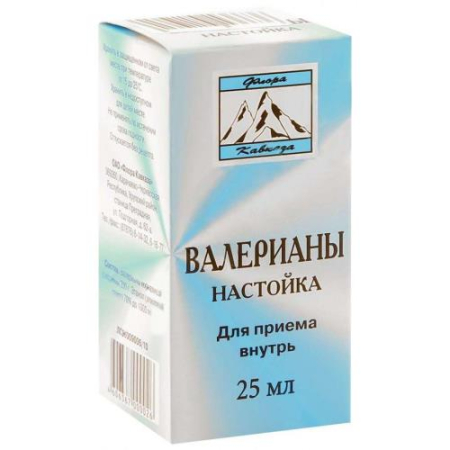 Валерианы настойка 25мл/