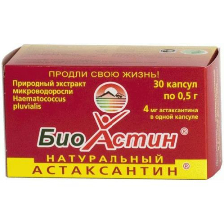 Биоастин астаксантин  капсулы  №30 бад
