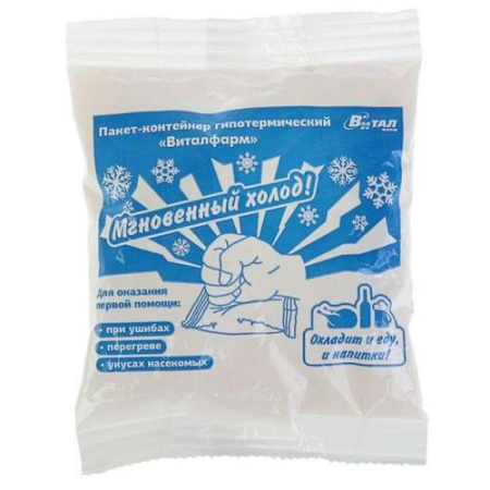 Пакет-контейнер гипотермический