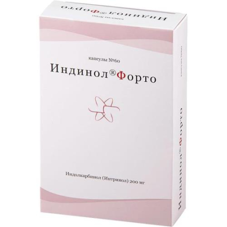 Индинол форто капсулы 200мг №60 