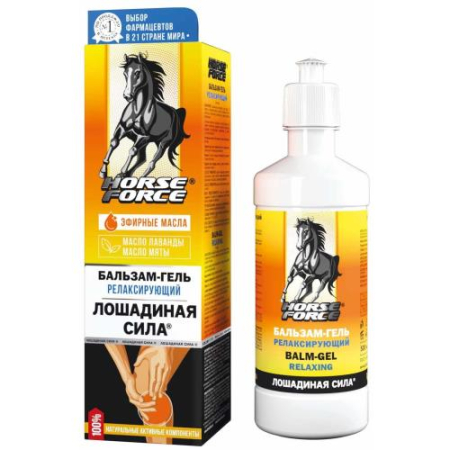 Лошадиная сила бальзам-гель 500мл релаксирующий д/тела