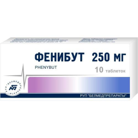 Фенибут таблетки 250мг №10