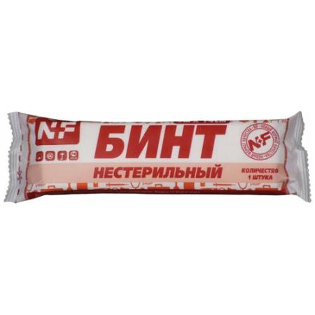 Ньюфарм бинт медицинский марлевый не стерильный 7мх14см