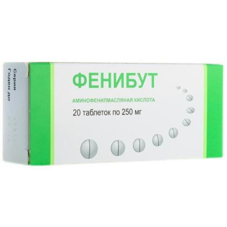 Фенибут таблетки 250мг №20/ОХФК