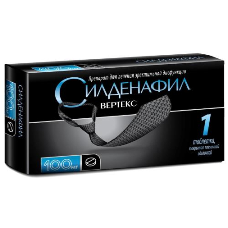 Силденафил таблетки покрытые пленочной оболочкой 100мг №1 /Вертекс