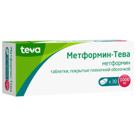 Метформин-тева таблетки покрытые пленочной оболочкой 1000мг №30